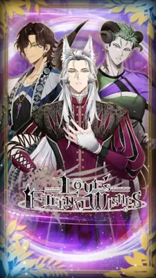 Love's Eternal Wishes Otome android App screenshot 7